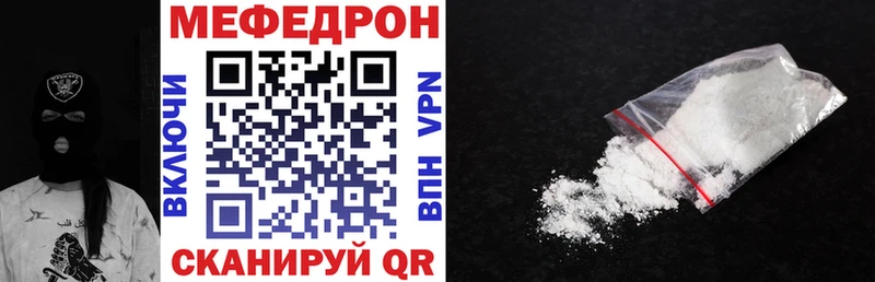 Где найти наркотики Удомля Марихуана  А ПВП  Гашиш 