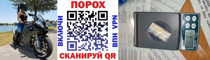 АМФ 97%  закладка  Удомля 