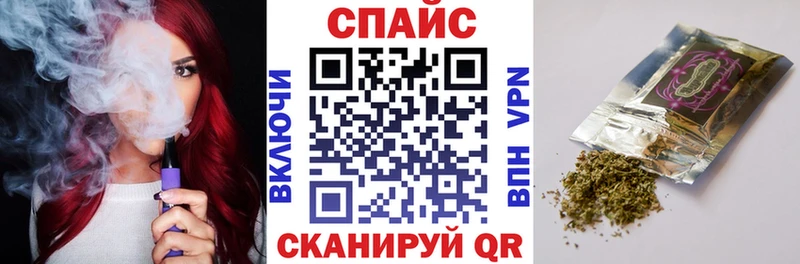 цены   мега сайт  Бутират BDO 33%  Удомля 
