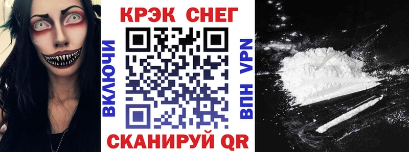 где найти наркотики  Удомля  Кокаин Columbia 