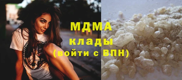 мефедрон мука Каменка