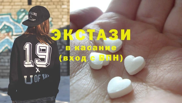 мефедрон мука Каменка