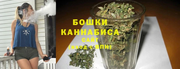 мефедрон мука Каменка
