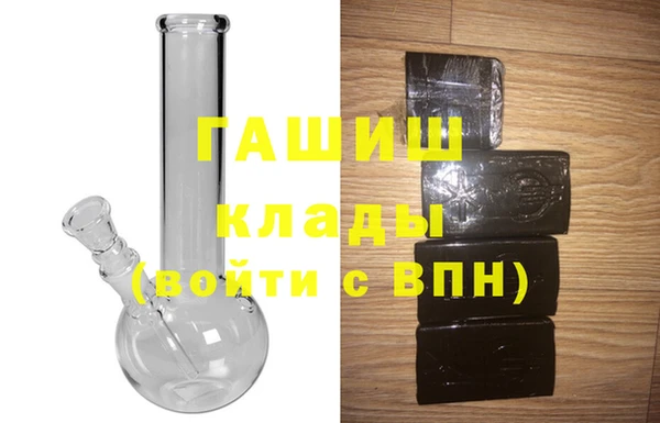 крисы Каменск-Шахтинский