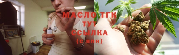 мефедрон мука Каменка