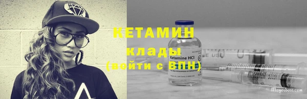 мефедрон мука Каменка