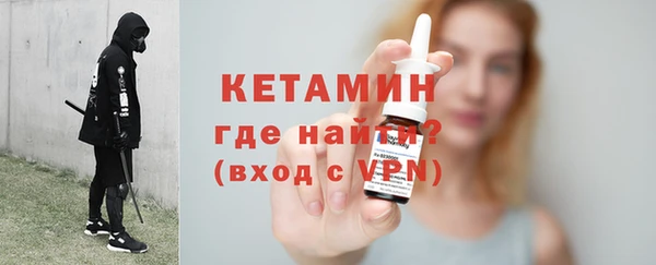 крисы Каменск-Шахтинский