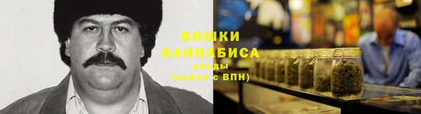 мефедрон мука Каменка