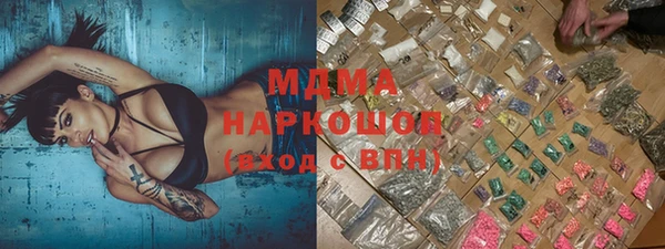мефедрон мука Каменка