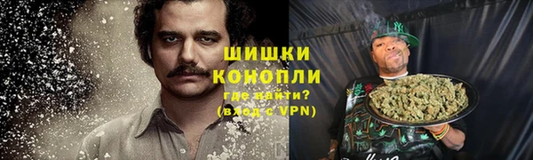 мефедрон мука Каменка