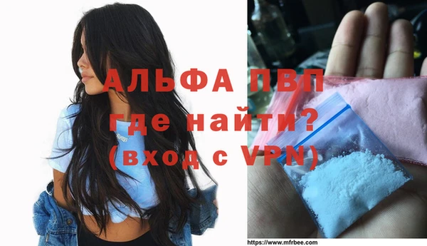 мефедрон мука Каменка