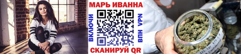 Марихуана Bruce Banner Удомля